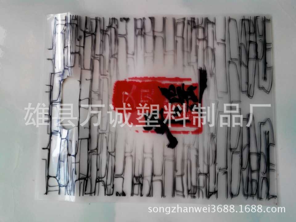 高压扣手袋