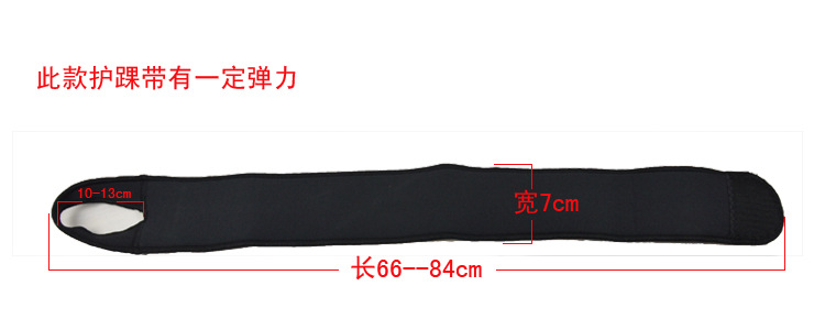 尺寸2