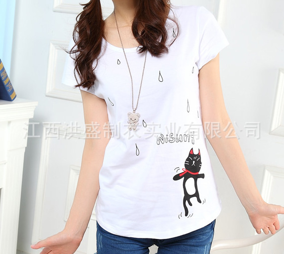 QQ截图20130816145423