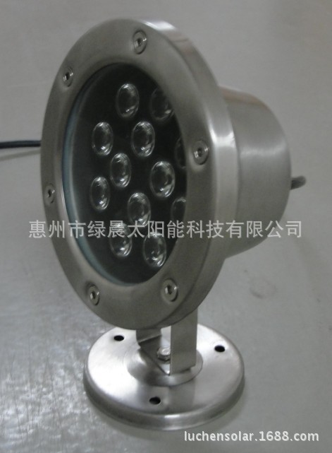 12W水底?