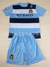 曼城球服_球服价格_优质球服批发\/采购