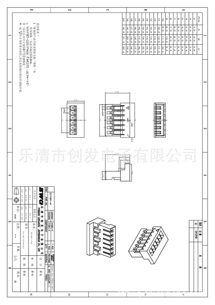 CF1001-YL0000