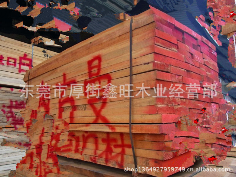 奥古曼