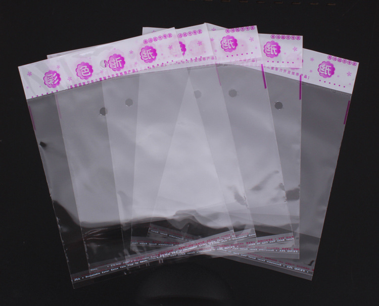 淄博蓝华医用包装材PG电子游戏- PG电子平台- PG电子官方网站料有限公司被认定为高新技术企业