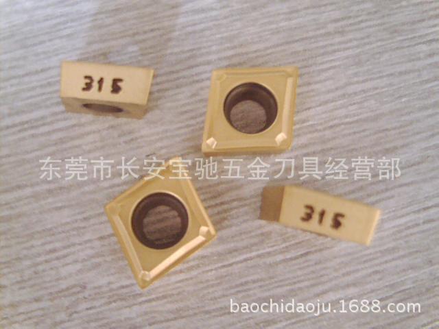 图片 002