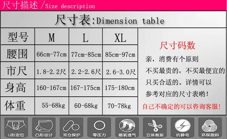 QQ截圖20130728190404