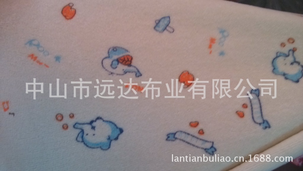 12708_2013070810571600_IMG_201