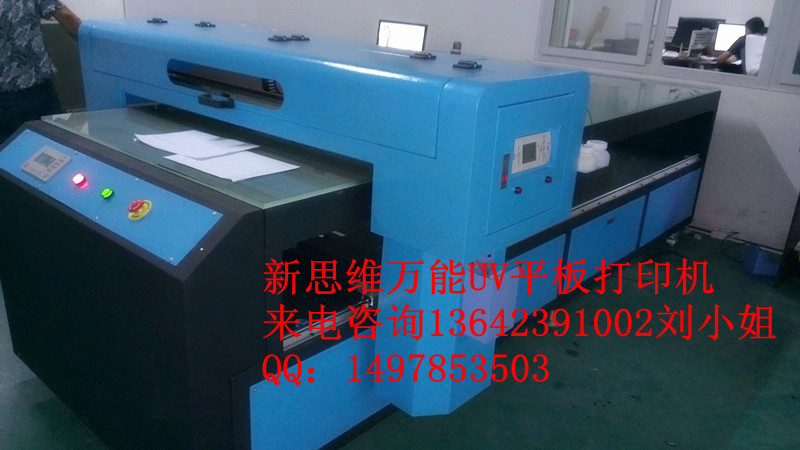 QQ图片20130527162200_副本