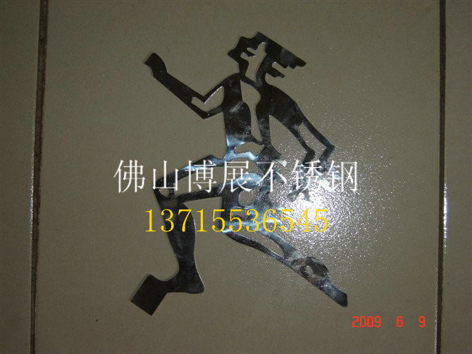 http_imgload45_副本