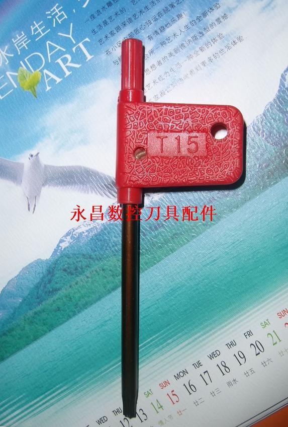 GEDC0619