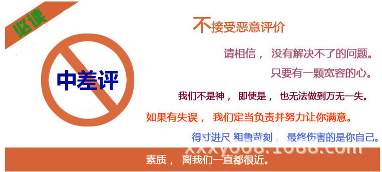 QQ截圖20130903121625