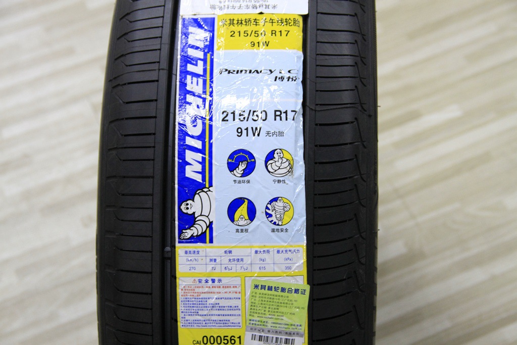 米其林215.50R17LC (3)