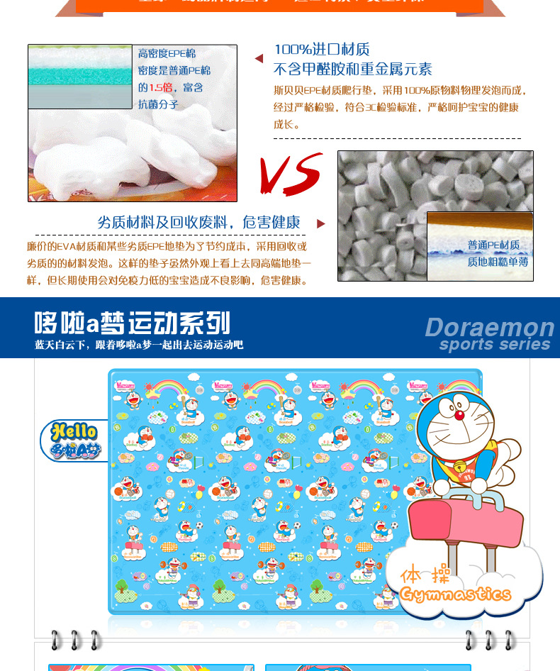 0.5cm便携标准款_04