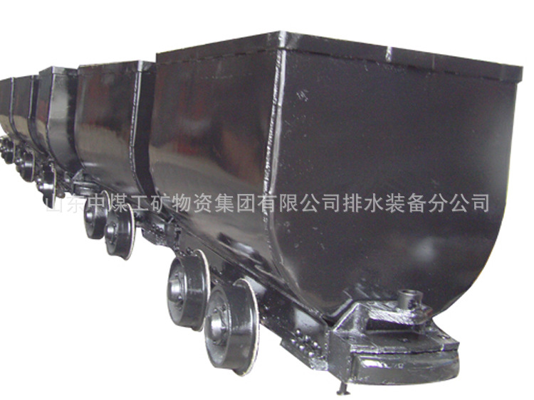 MGC1.1-6固定式矿车2