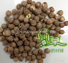 成都干货市场_成都干货市场批发_成都干货市