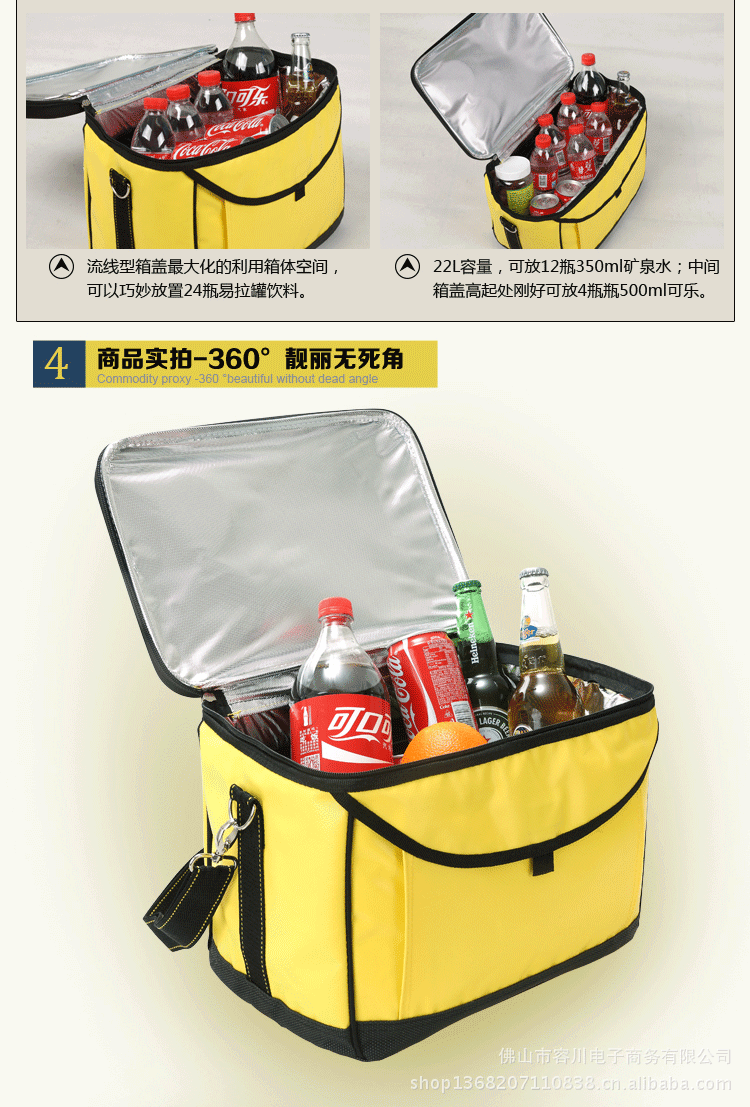 MK-2201H(副本)副本_05