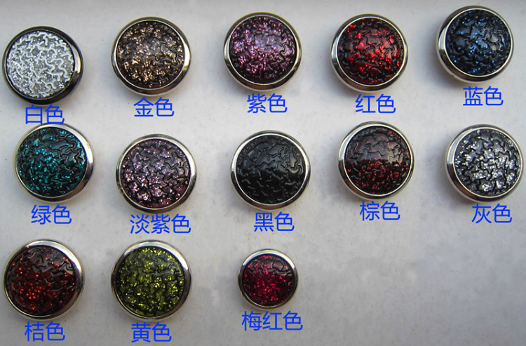 特价高档羊绒大衣<em>纽扣</em> 树脂<em>纽扣</em> <em>毛衣纽扣扣子</em>