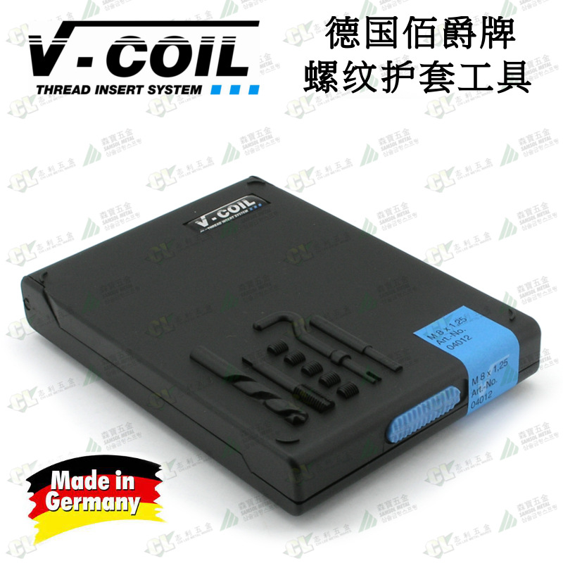 V-COIL (381KB)