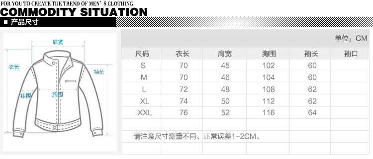 巴帕鹿精品时尚男长袖t恤衫 翻领纯棉polo衫 精细刺绣休闲个性