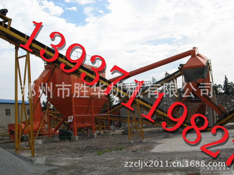 石料生产线.._副本