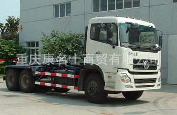 常林CHL5250ZXX车厢可卸式垃圾车ISDe270东风康明斯发动机