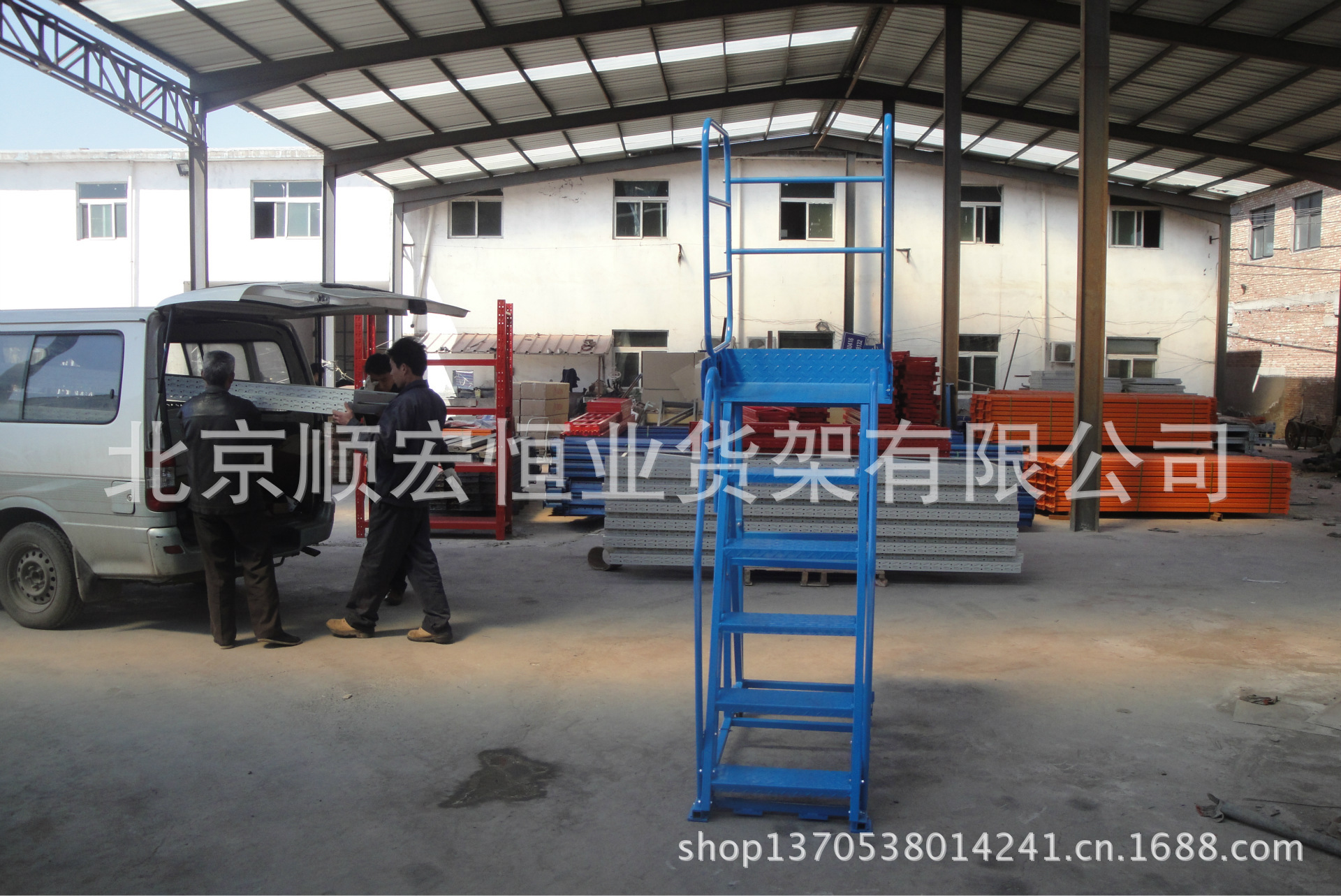 登高车