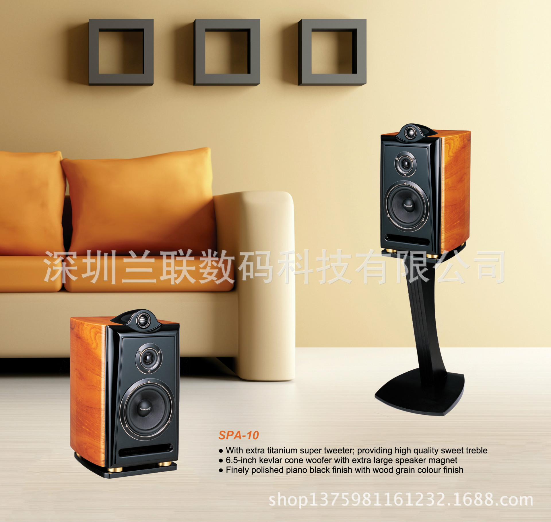 SPA-10 Hi-Fi bookshelf speaker