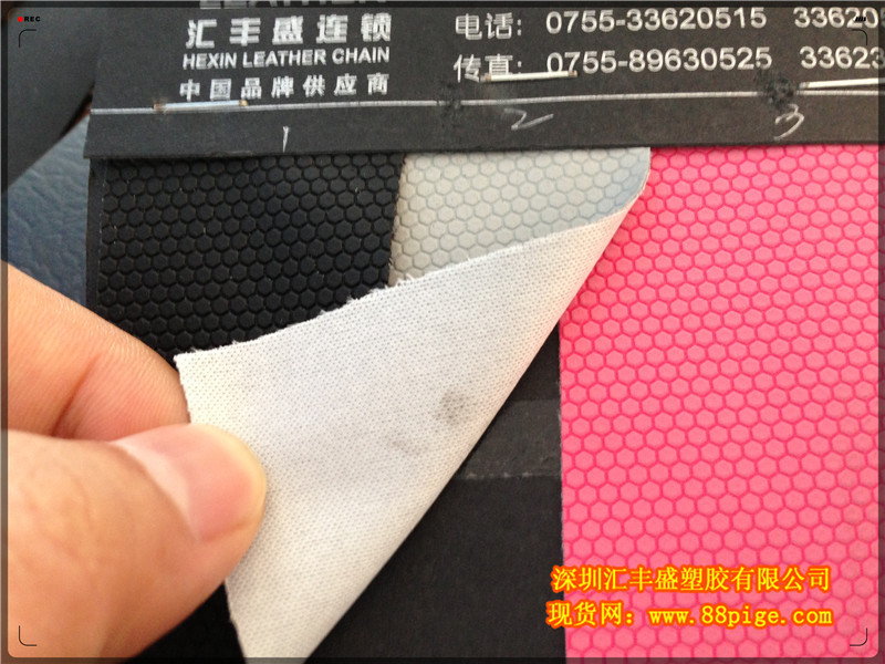 undefined