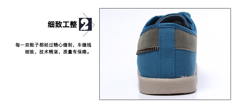 內頁(2)_20