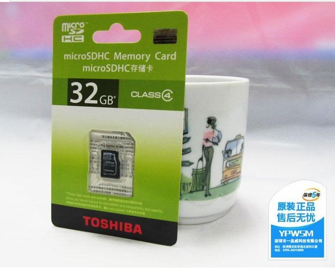 东芝TF卡 32G c10 MicroSD智能手机内存卡 C