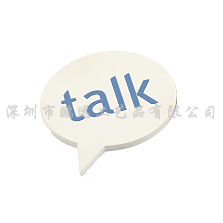 水印杯垫20