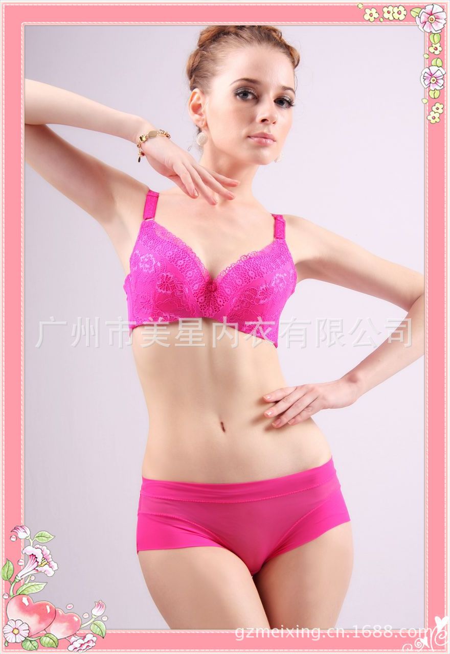 发零售 库存内衣 黛安芬内衣 <em>哺乳文胸批发</em>】价