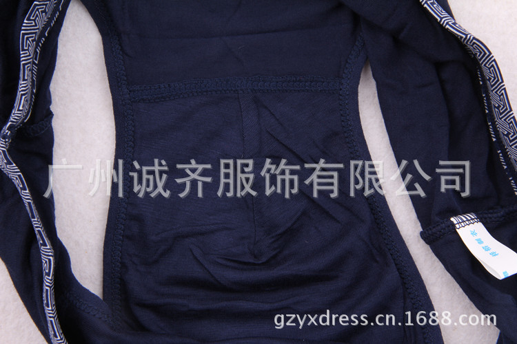 BS712腰邊印花三角 (15)