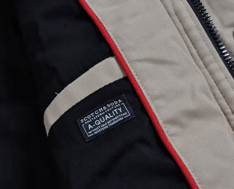 Куртка Others Scotch&Soda Куртка Others Scotch&Soda