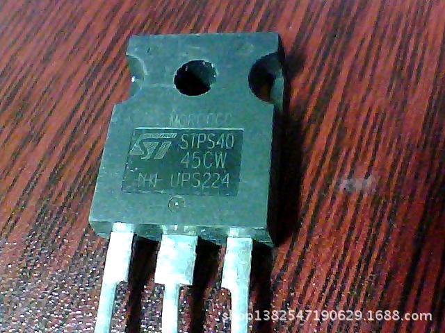 STPS4045CW-