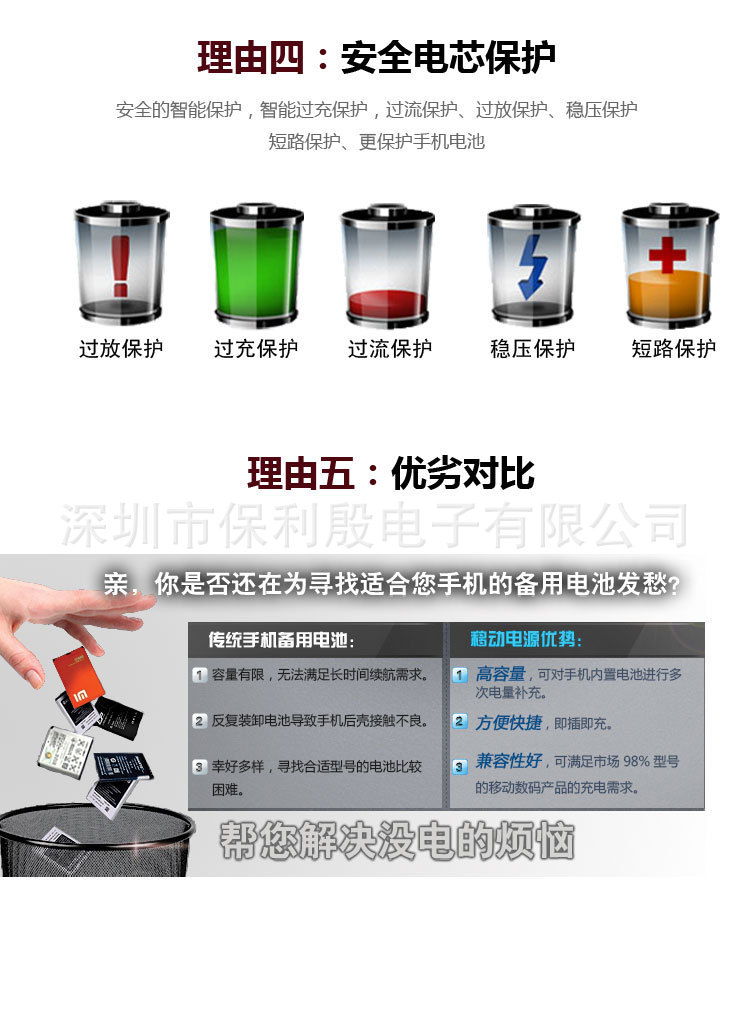 863191689_2020827931