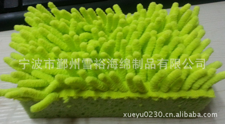 20130420_145944_副本