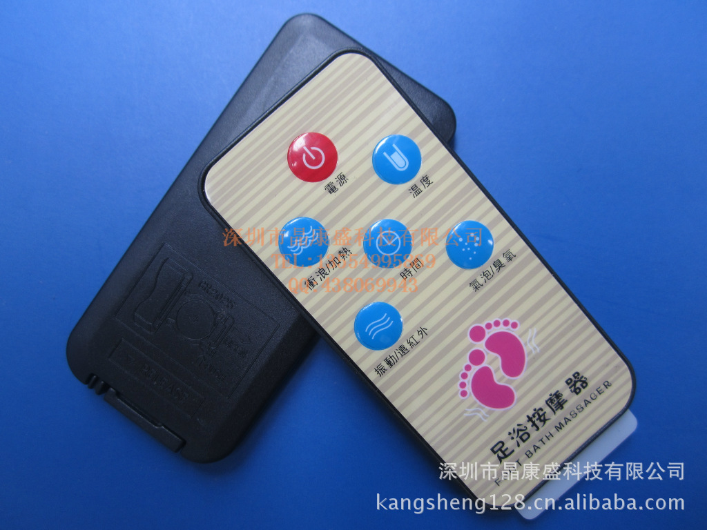 遥控器专业生产商 品质保证 值得信赖