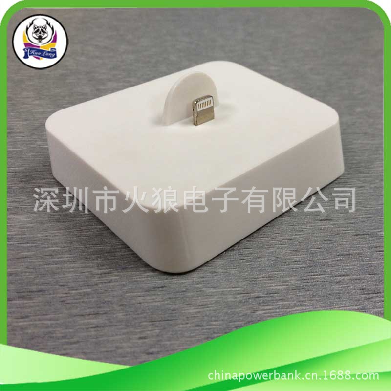 【外单新品 苹果5手机配件 iphone5三合一充电