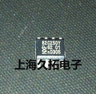集成电路(IC)-贴片芯片82C250Y PCA82C250
