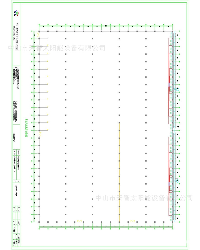 【中山市正业包装有限公司 环保空调安装工程