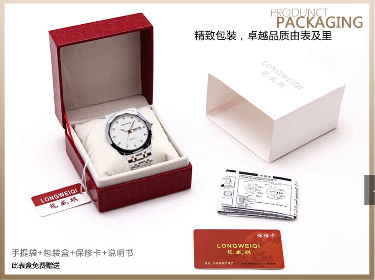 QQ截图20101015041635