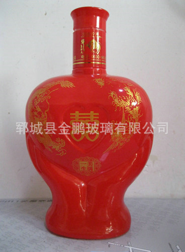 jp0c11+酒瓶厂家设计 婚庆酒瓶厂家+3.9元