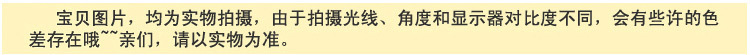 麗珍保濕-V臉貼--瘦臉面膜貼細節圖_07