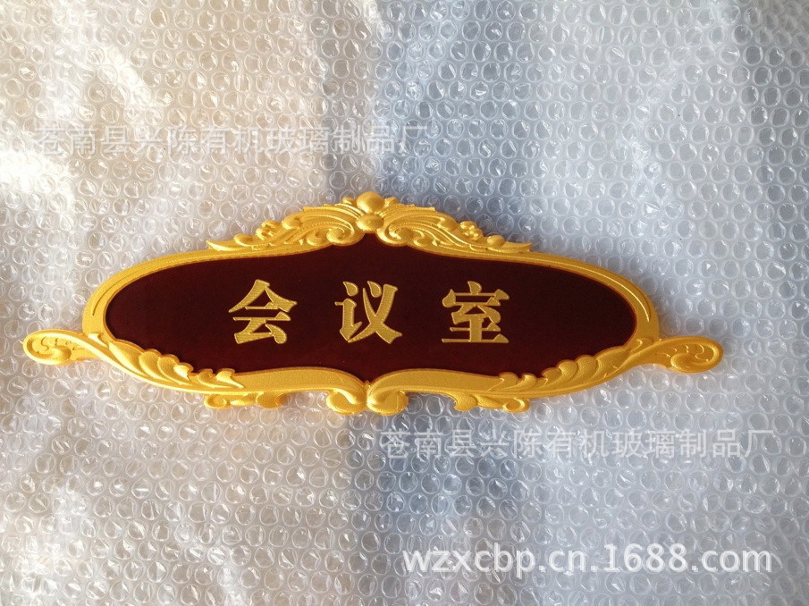 2E4BF8EA-F598-4970-A646-2D7FC3