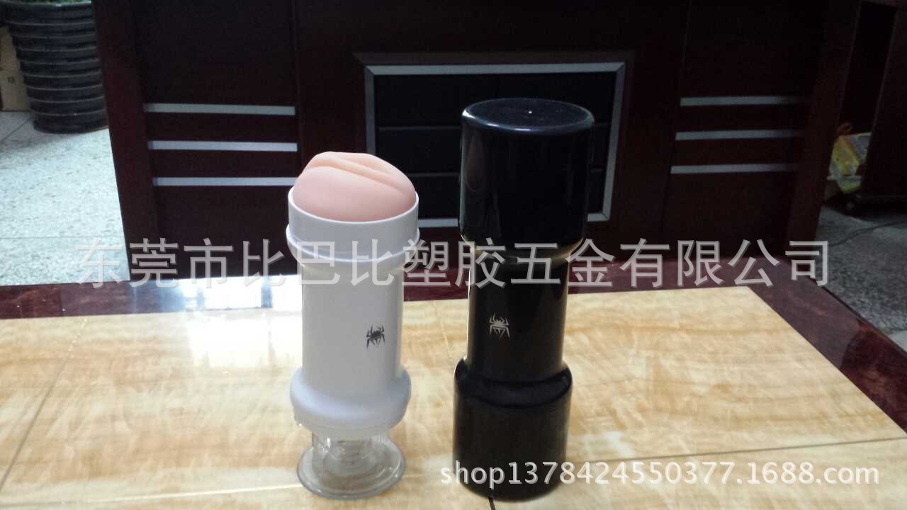 QQ圖片20130929142628