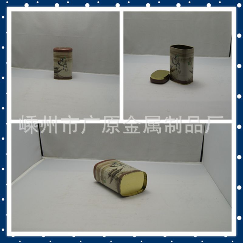 DSC05552_副本_副本_副本