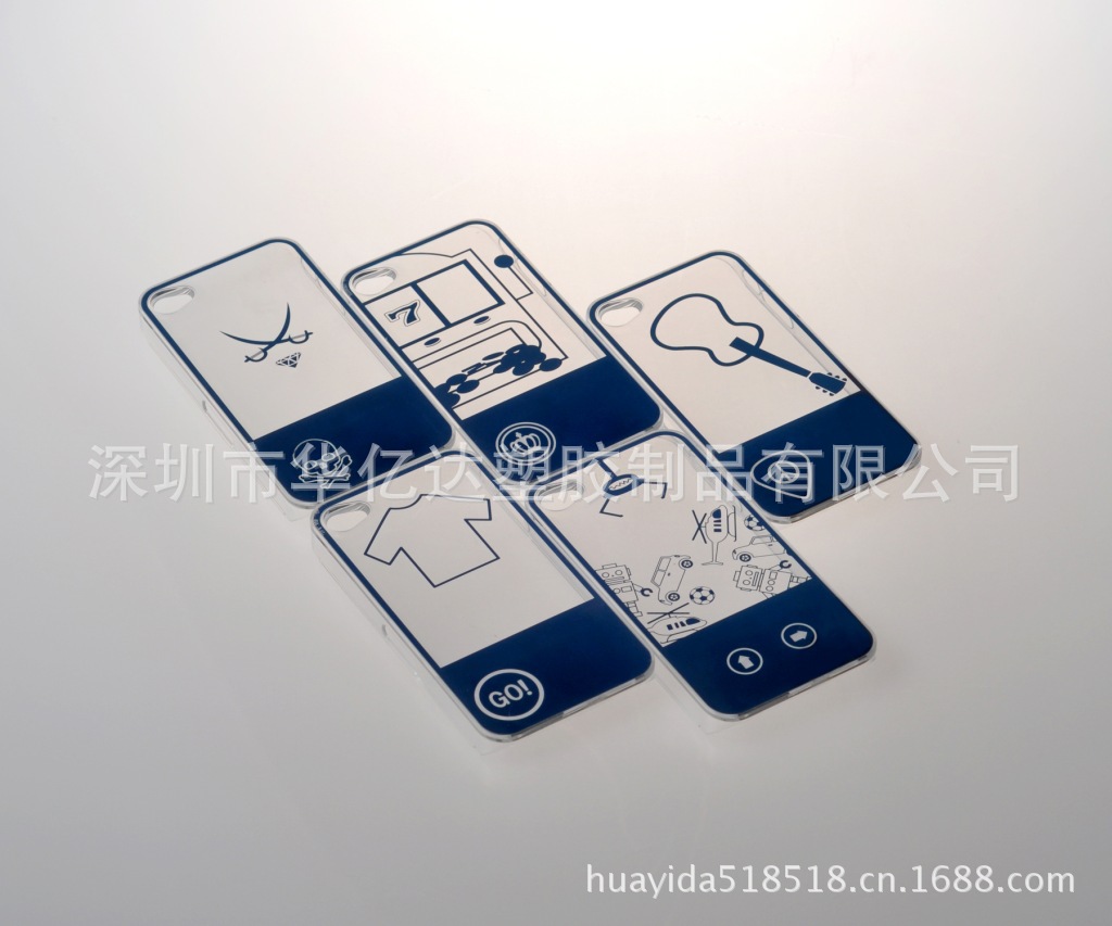 透明组合图2