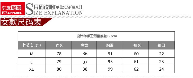 315風衣_04