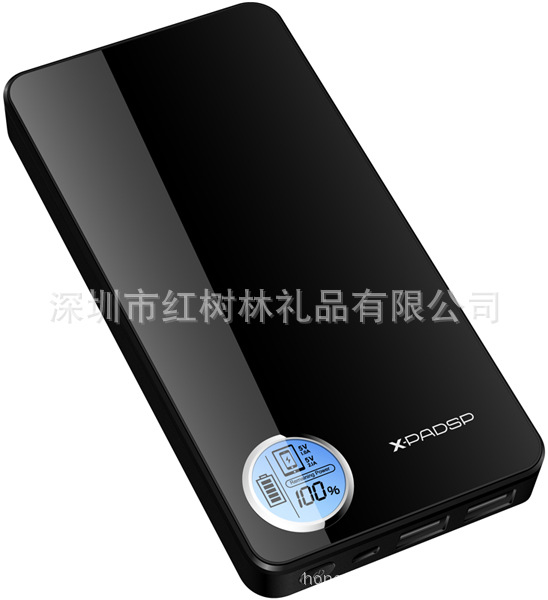 X8-10000MAH，移动电源-黑色